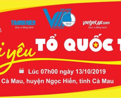 Tôi yêu Tổ Quốc